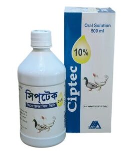 Ciptec 10% 500ml - Albion Laboratories Limited